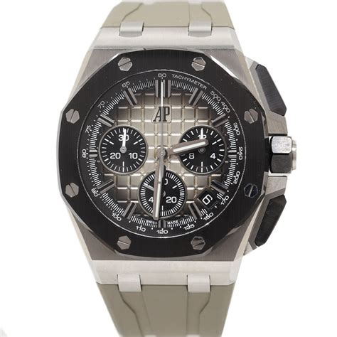 men's audemars piguet|audemars piguet shop.